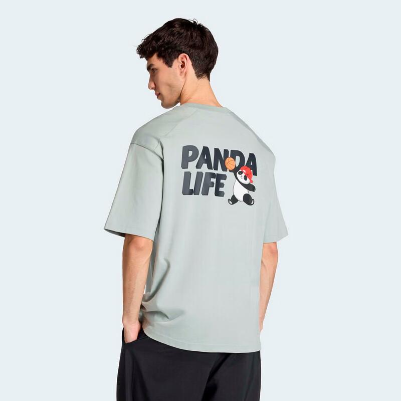 adidas Мужская футболка с коротким рукавом для бега и тренировок
