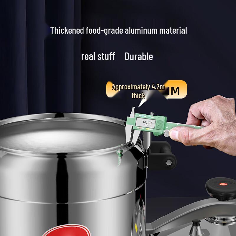 Взрывозащищенная скороварка Cmaos