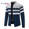Уютный мужской кардиган, свитер, ребристая вязка, молния, вязаный воротник-стойка с цветными блоками, теплые вещи, современная современная повседневная одежда