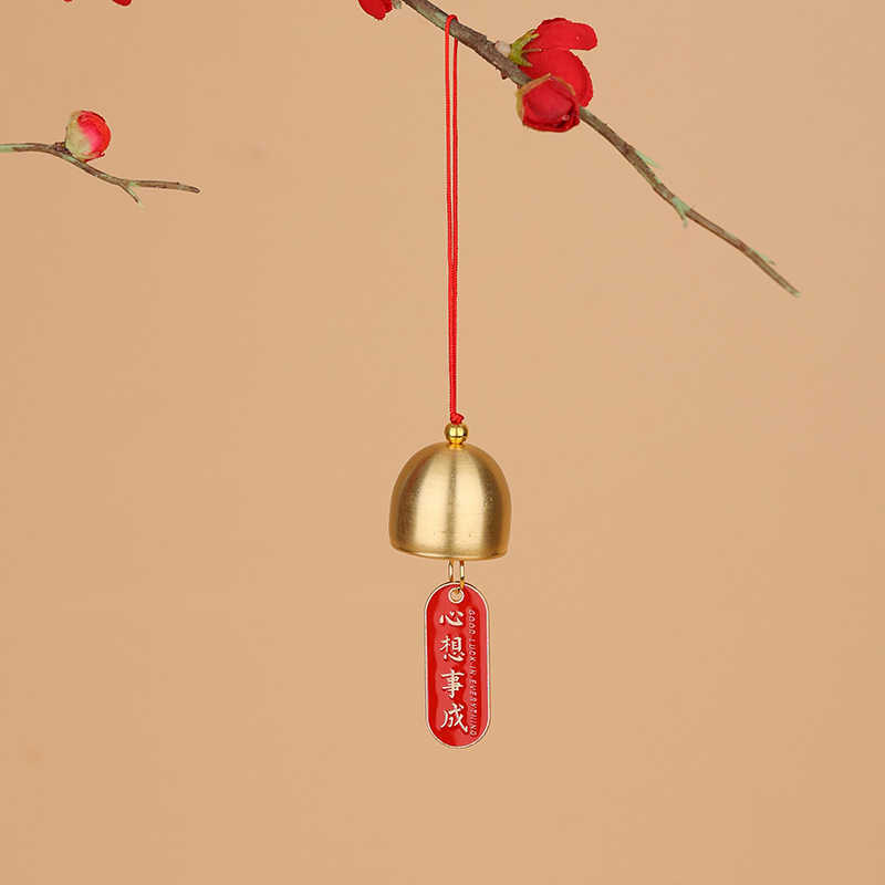 2.8cm Wind Chimes DIY Copper Bell New Tree Pendant  Car