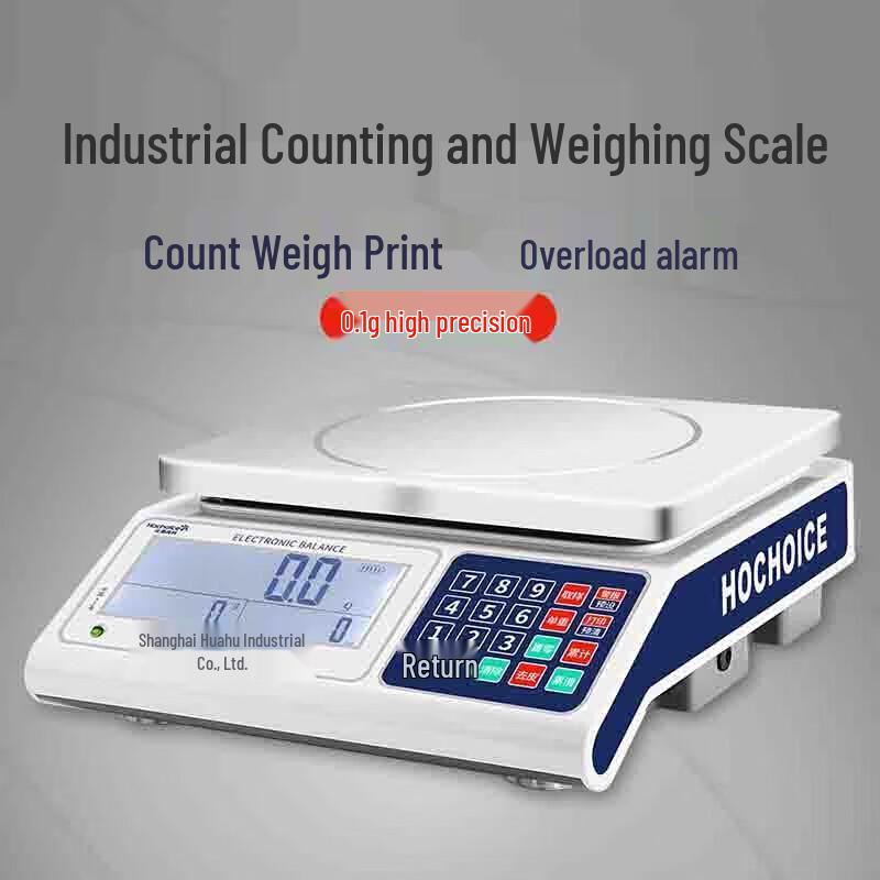 Hochoice High-Precision Electronic Counting Scale (CN version)