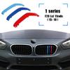 3PCS Car 3D M Styling Front Grille Trim Bumper Cover Strip Strips Stickers Cover for BMW F20 8 9 11 Rods 1 Series External Decor