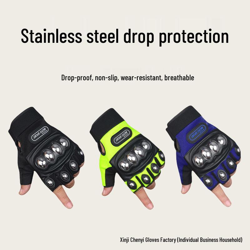 Мужские мотоциклетные перчатки с полупальцами и защитой от падений - износостойкая микрофибра для бокса, фитнеса и езды по бездорожью
