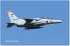 PLATZ JASDF Hyakuri Base History Plastic Model 1/100 T-4 BLU-5