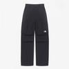 North Face White Label Ice Run Cargo Pants Np6nr07j Np6nr07k Np6nr07l