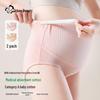 Urban Beauty 2-Pack Maternity Underwear