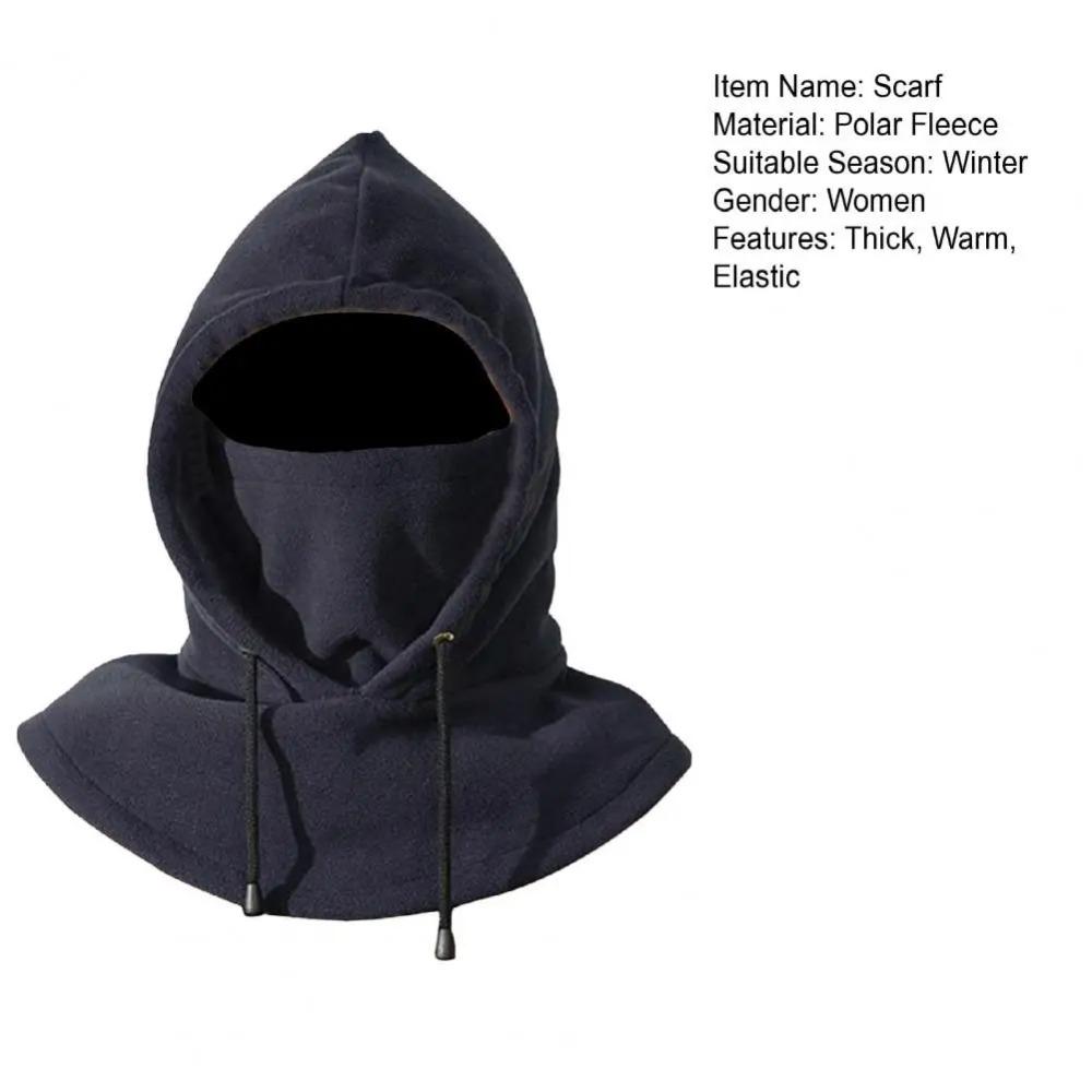 Solid Color Mask Hood Beanies Polar Fleece Pullover Cap Casual Fleece Balaclava Hat Autumn/Winter