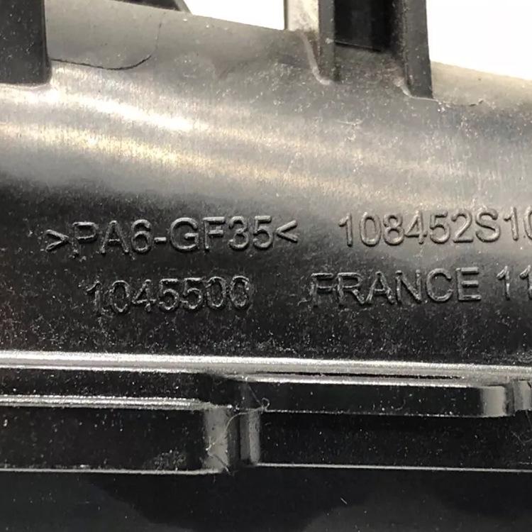 BMW F15/F10/F20/F30/F32 Intake Manifold 11618513653