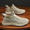 Men's Shoes Summer New Breathable Hollow Net Shoes Men's Trend Versatile Sports Shoes Casual Dad Shoes Men