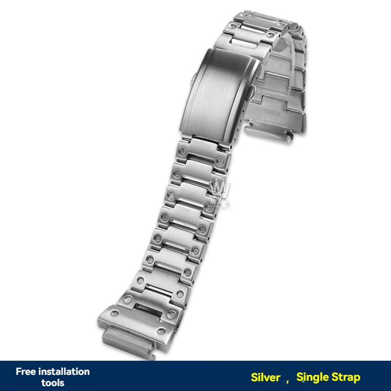 DW-H5600 металлический корпус+ремешок Для Casio 3516 DW-H5600 ремешок H5600 стальной корпус металлический ремешок для мужчин H5600 MOD kit аксессуары