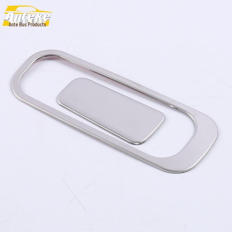 Wolando Glove Box Decorative Panel & Cabin Storage Box Handle Patch for 18 Models