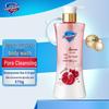 Safeguard Pomegranate Purifying Shower Gel