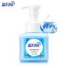 Blue Moon Amber Cedar Foam Antibacterial Hand Wash