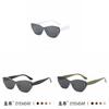 Cat Eye Sunglasses Women Fashion Uv400 Sun Protection For Travel And Party