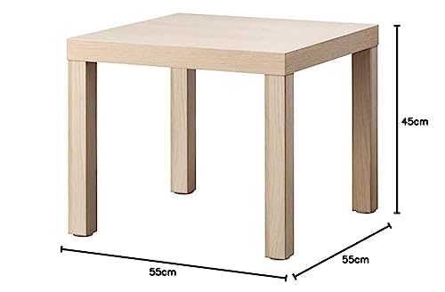 IKEA LACK: Side Table In White Stained Oak (704.315.34)