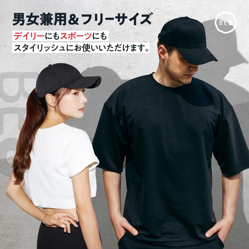 Бег Спорт Уличная Бейсбольная Кепка Большой Один Размер Подходит Большинству Черный [BE8] Мужская Весна/Лето