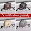 djbf10 Car Sunglasses Holder Eyeglasses Hanger Sun Visor Glasses Clip For Seat Leon Ibiza Alhambra Exeo Altea Arona Mii Car Accessories