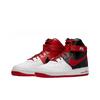 Nike Air Force 1 High LV8 GS Atl Away BV9206-100