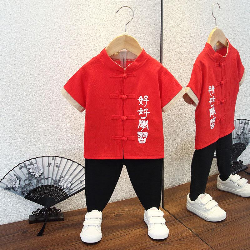 Летний костюм ханбок для мальчиков в стиле «цветение сливы», ретро-детский костюм в стиле Тан, летний костюм для мальчиков и детей в старинном стиле, из хлопка и льна, тонкая секция из пеньки в китайском стиле
