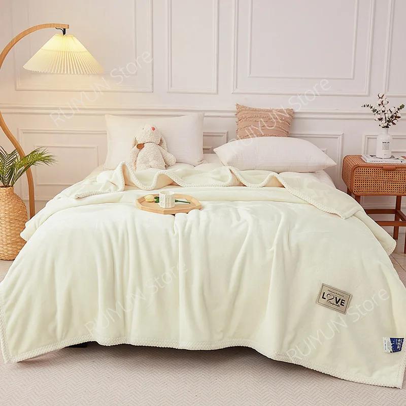 Утолщенное теплое зимнее одеяло, удобное спальное одеяло для односпальной двуспальной кровати, офисного сна, автомобильного дорожного одеяла, покрывало