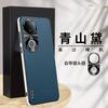 Применимый чехол для мобильного телефона vivos20pro с подушкой безопасности, противоударный, VIVO, полноразмерный s19, популярный у интернет-звезд 18, мужской деловой чехол из натуральной кожи