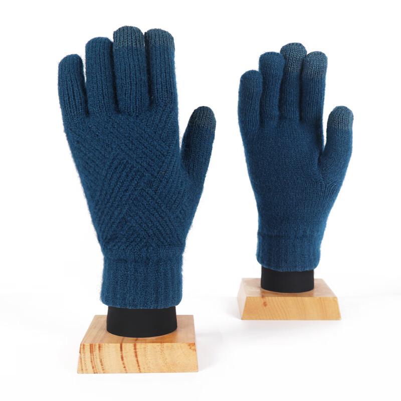 Hongxiyuan Winter Warm Touch Screen Knitted Gloves