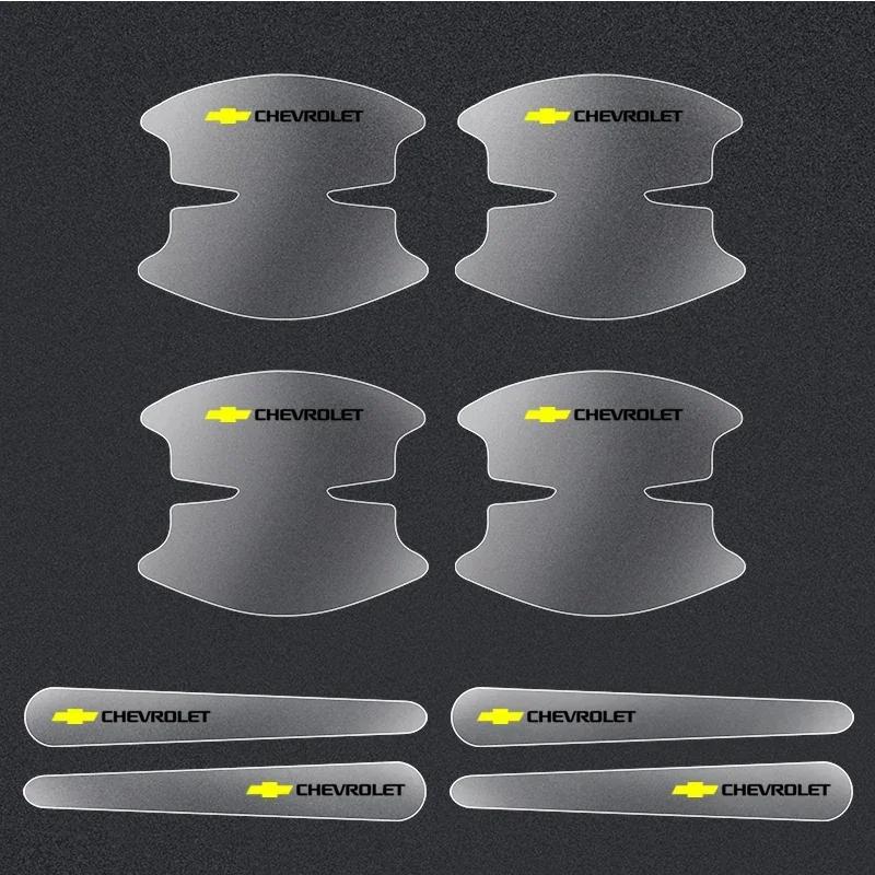 EHN5 8Pcs Car Styling Transparent Door Handle Wrist Sticker Protective Film Car Accessories For Chevrolet Cruze Aveo Captiva Lacetti