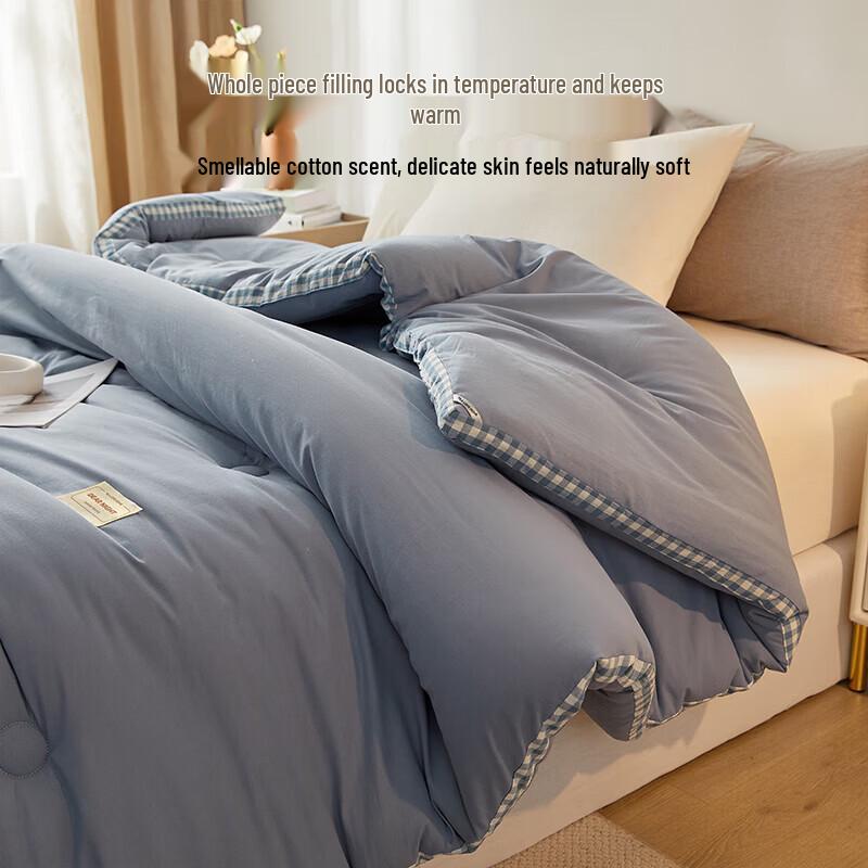 HLA 100% Cotton Spring/Autumn Quilt