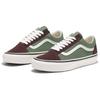 Vans Премиальные кеды для скейтборда Old Skool с низким верхом, унисекс, зеленые кроссовки VN000D56BGS