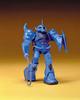 Mobile Suit Gundam Gouf Scale Plastic Model <Old Kit> 1/144