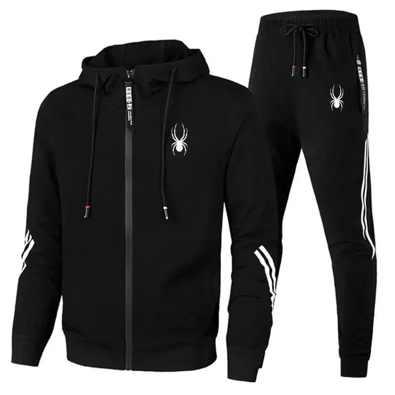 Men's Casual Running Sportswear Set, Zipper Jacket and Pants Two-piece, Fitness Jogging Wear, Spring and Autumn, 2024 New
