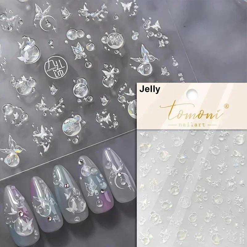 Vigorous Pink Butterfly Gradient Petal Flower Shiny Stars 5D Soft Self Adhesive Nail Art Decoration Sticker Manicure Decal DIY