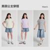Girls' T-shirt with Contrasting Embroidery
