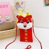 Очаровательный детский плюшевый мешочек для красных конвертов с мультяшным дизайном, идеально подходящий для новогодних празднований