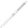 Pilot Ручка FriXion Ball 2 Biz, многоцветная, шариковая, жемчужно-белая, 0,5 мм, (LFBT3SUFPW)