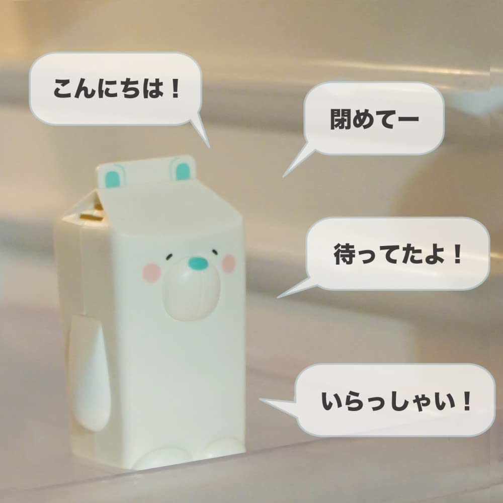 Hashy TOPIN Hashy Refrigerator Zoo Neo (Polar Bear V1) Talking Robot for Refrigerators