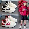 Обувь для девочек 2025 новая весенне-осенняя спортивная обувь на доске детская для детей среднего и старшего возраста девочки платформа белая обувь мягкая подошва