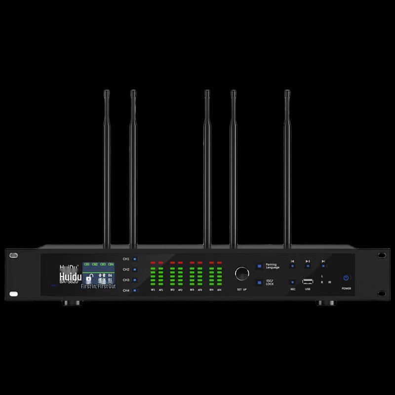 Huìdù BA-5820 Professional Wireless Conference Microphone System (CN version)