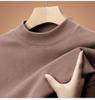 Men's Double-Sided German Velvet Long-Sleeve Warm Turtleneck Top