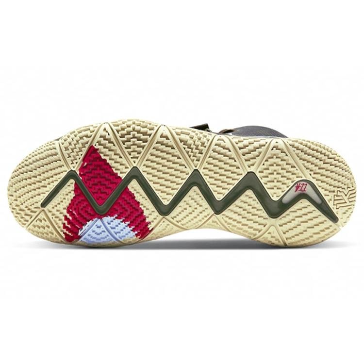 Nike Kyrie Hybrid S2 EP 'What The Camo' (Unisex) Cargo Khaki / Light Marine / University Gold Basketball Shoes CT1971 300