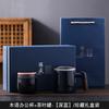 Suet jade mug office cup ceramic filter with lid tea cup household tea separation water cup gift