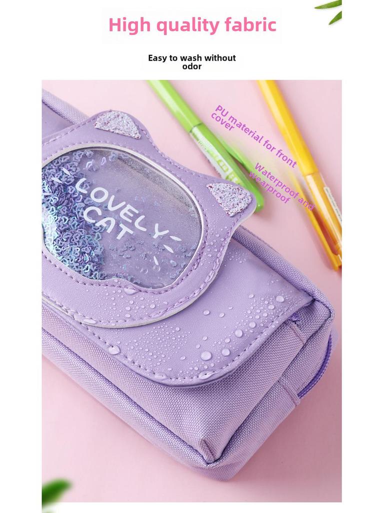 Милая канцелярская сумка Quicksand: Многофункциональный пенал большой вместимости