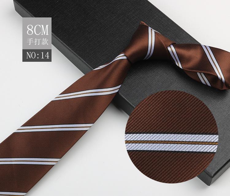Деловой галстук Платье рубашка Профессиональный рабочий костюм В полоску Высококлассный Зеленый Коричневый Мужской Ручной стиль