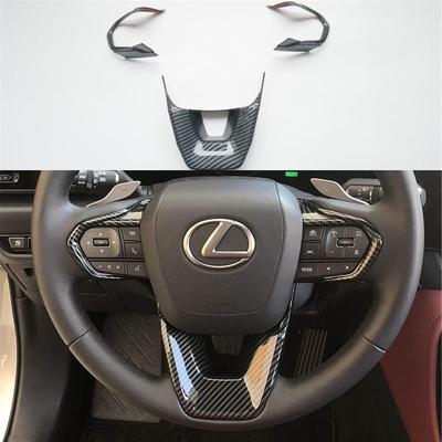 Внутренние накладки на руль, аксессуары для Lexus RX 350 RX 500h 2023 NX 250 NX 350 NX 350h NX 450h 2022 2023 (Печать из углеродного волокна)