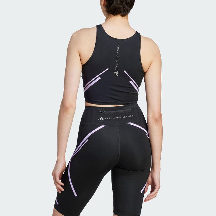 adidas Укороченный топ-майка с завязками на шее IP9141