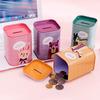 Animal Pattern Box Money Decorative Rectangle Iron Bank Saving Home