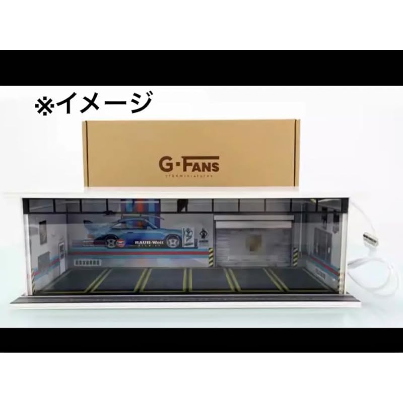 1/64 garage G-fans 710007 model diorama For mini cars etc! [product]