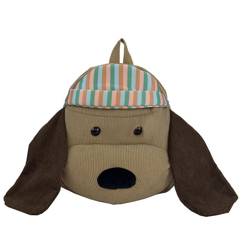 Adorable Puppy Kids' Travel Backpack: Large Capacity, Double Shoulder, Cartoon Birthday Gift