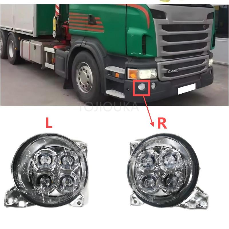 Подходит для грузовиков Scania G440, G450, P410 Передние светодиодные противотуманные фары OEM Левая 1931613 2127431 2031054 Правая 1931614 2127432 2031055