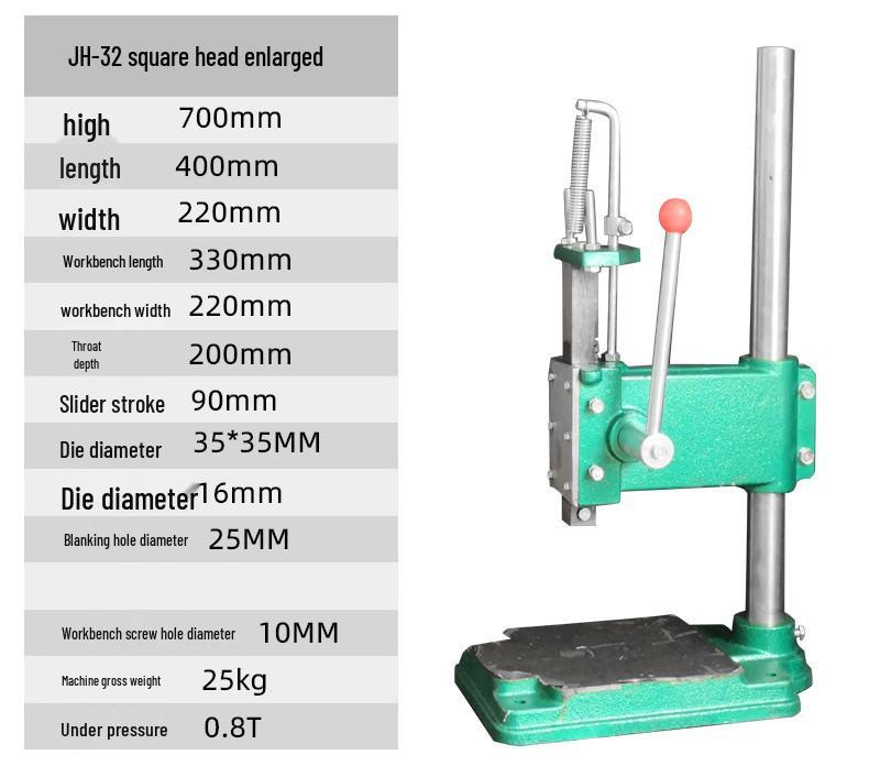 Компактный ручной пробивной и штамповочный пресс
